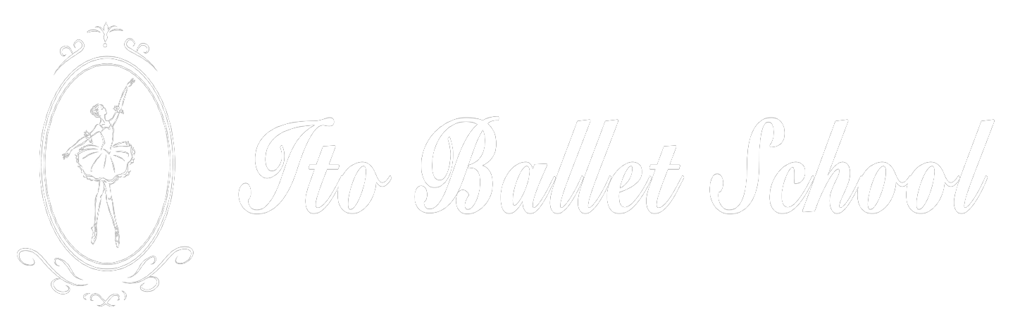 西春駅近辺のバレエスクール《Ito Ballet School》は趣味に最適！未経験でもOKです！無料体験受付中、ぜひお問い合わせください！